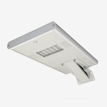 All in One Integrated Solar Led Street Light
